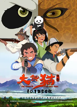女大学生的兼职工作