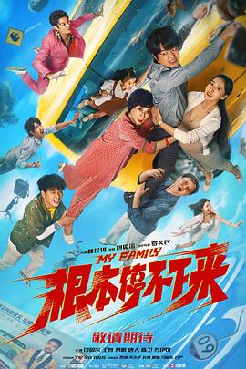 江夏油价